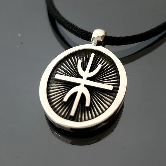 Delphic Epsilon Pendant: Sterling Silver Ancient Greek Apollo Symbol