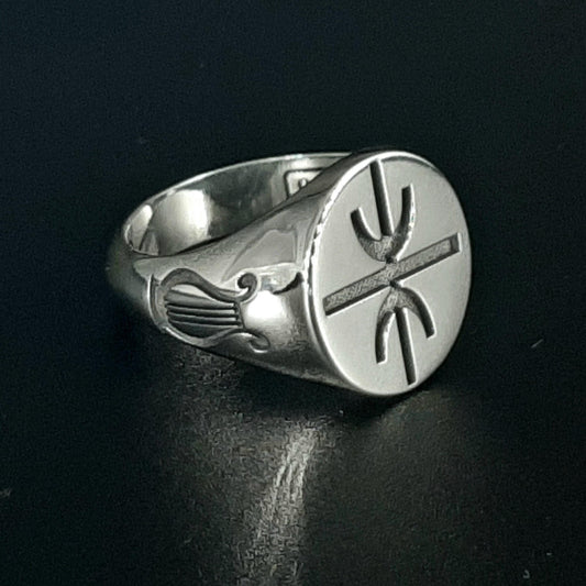 Delphic Epsilon Sterling Silver Ring: Greek Apollo Symbol, true light sign