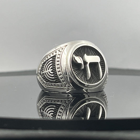 Sterling Silver Chai Signet Ring - Jewish Shield, solid Chevalier — 7