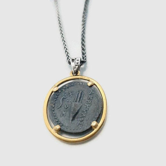 Sterling Silver Coin Necklace: Ancient Greek Chios Sphinx Pendant — 6
