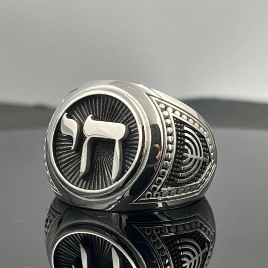 Sterling Silver Chai Signet Ring - Jewish Shield, solid Chevalier — 3
