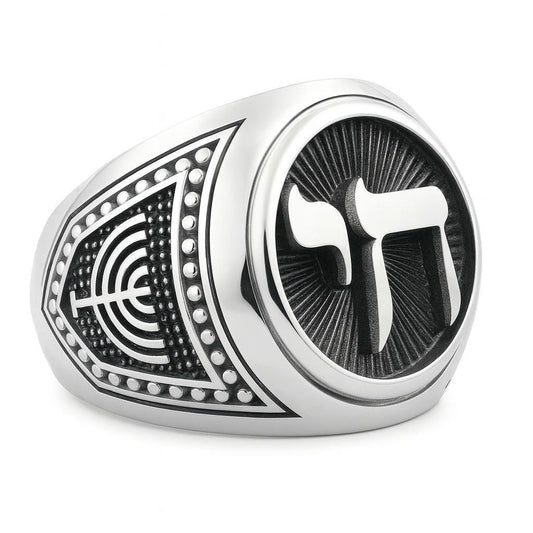 Sterling Silver Chai Signet Ring - Jewish Shield, solid Chevalier — 6