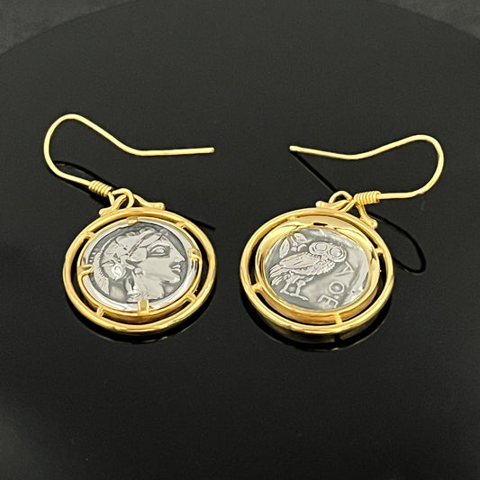 Vieilles pièces Boucles d'oreilles hibou en argent : Style grec ancien, déesse Athéna