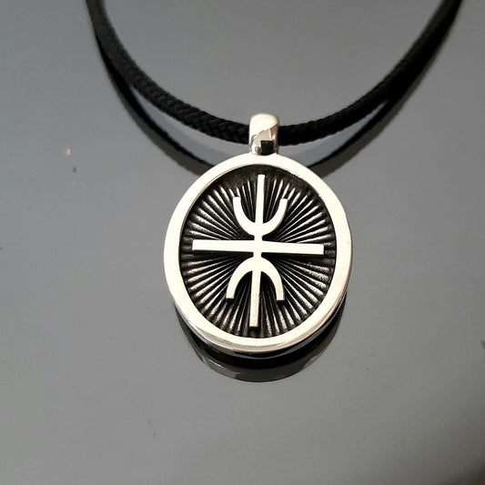 Delphic Epsilon Pendant: Sterling Silver Ancient Greek Apollo Symbol — 2