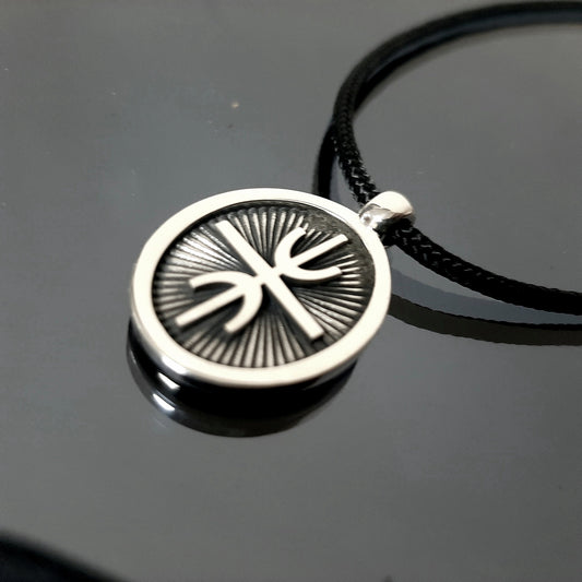 Delphic Epsilon Pendant: Sterling Silver Ancient Greek Apollo Symbol — 4