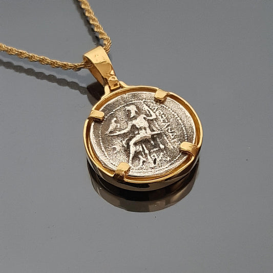 Ancient Greek Coin, Alexander's head Replica, Historical pendant.