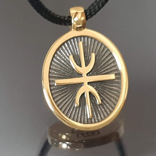 Gold Delphic Epsilon Pendant: Sterling Silver Apollo Necklace
