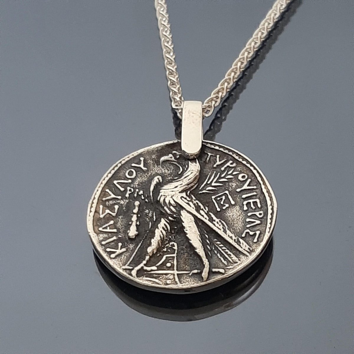 Sterling Silver Judas Shekel Pendant - Roman Coin Necklace — 4