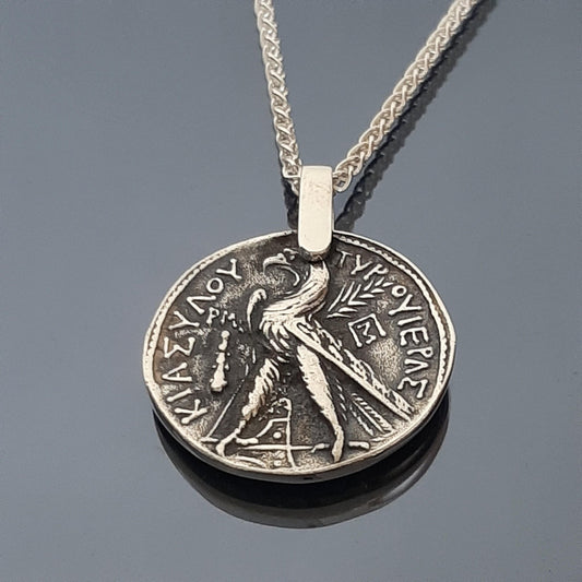 Sterling Silver Judas Shekel Pendant - Roman Coin Necklace — 4