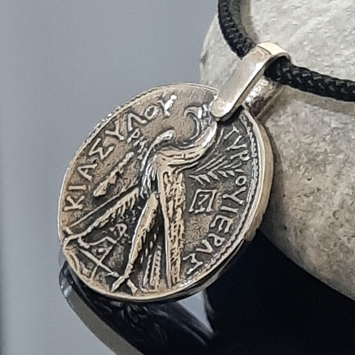 Sterling Silver Judas Shekel Pendant - Roman Coin Necklace — 5