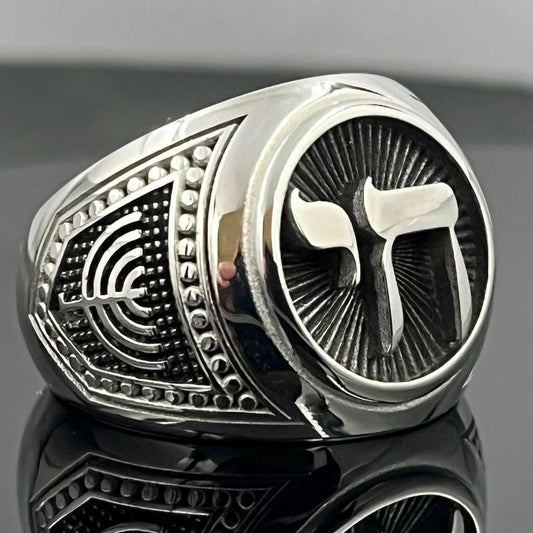 Sterling Silver Chai Signet Ring - Jewish  Shield, solid Chevalier