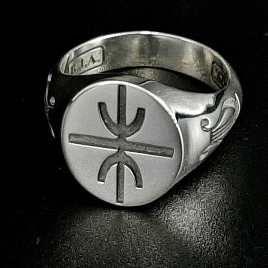 Delphic Epsilon Sterling Silver Ring: Greek Apollo Symbol, true light sign — 2