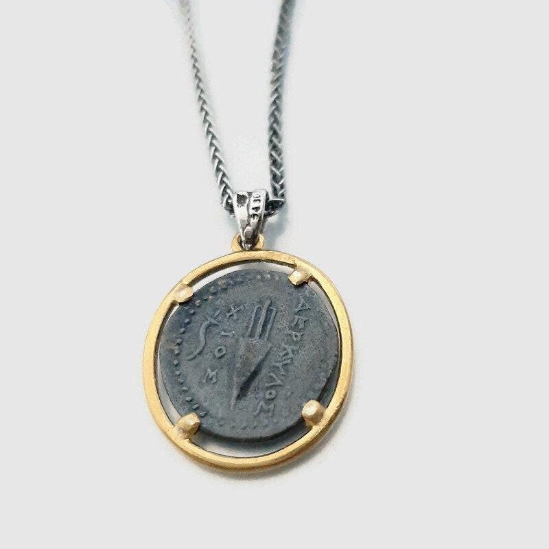 Sterling Silver Coin Necklace: Ancient Greek Chios Sphinx Pendant — 6